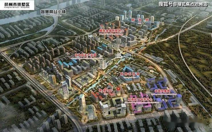 杭州拱墅区「中天大家锦翠金宸府」售楼处电话/欢迎您-首页网站2023*12*9内幕非常劲爆 - 知乎