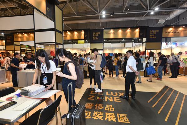 香港印刷包装展|官宣！香港奢侈品包装展2021年隆重登场！！