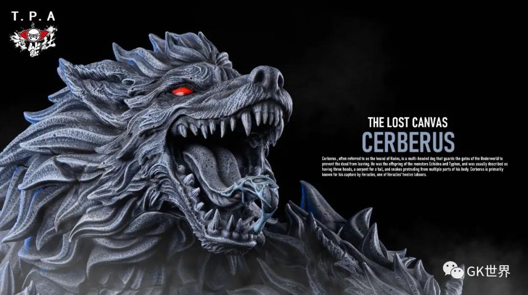 tpa冥王神话潘多拉地狱三头犬衬托下的女王气场超强