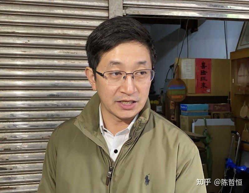 2022台湾地方选举前瞻10基隆市市长