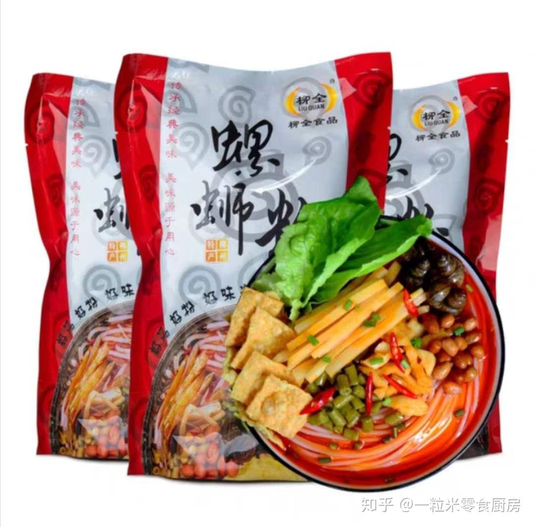 螺蛳粉品牌排行榜前十名：品味独特，选品牌必看！