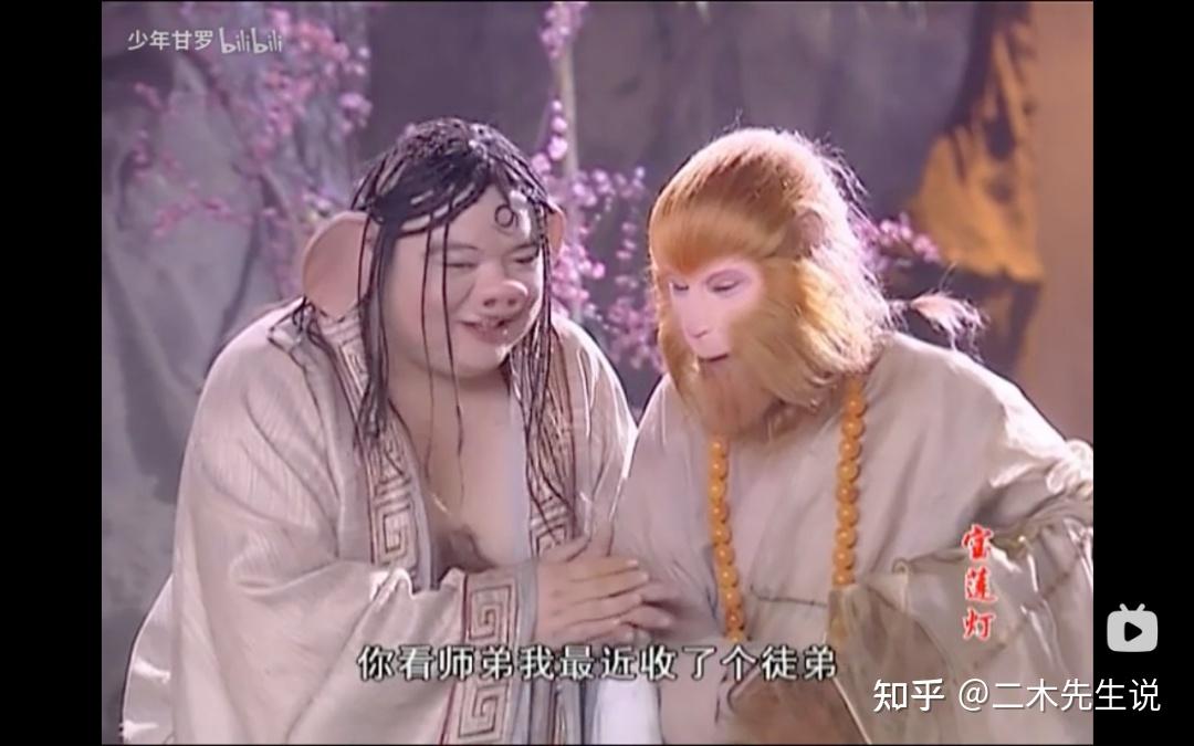 舒畅重出江湖引发观众无限感伤昔日雷剧如今都成美好回忆