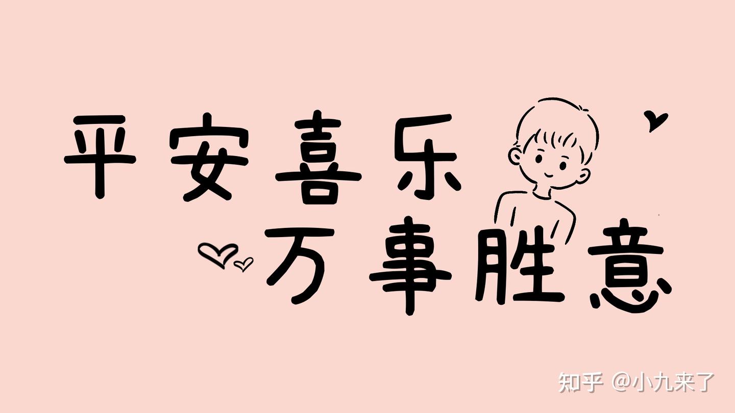 番茄熟吃好还是生吃好,别再瞎吃番茄了!生吃熟吃,看您怎么选! - 知乎