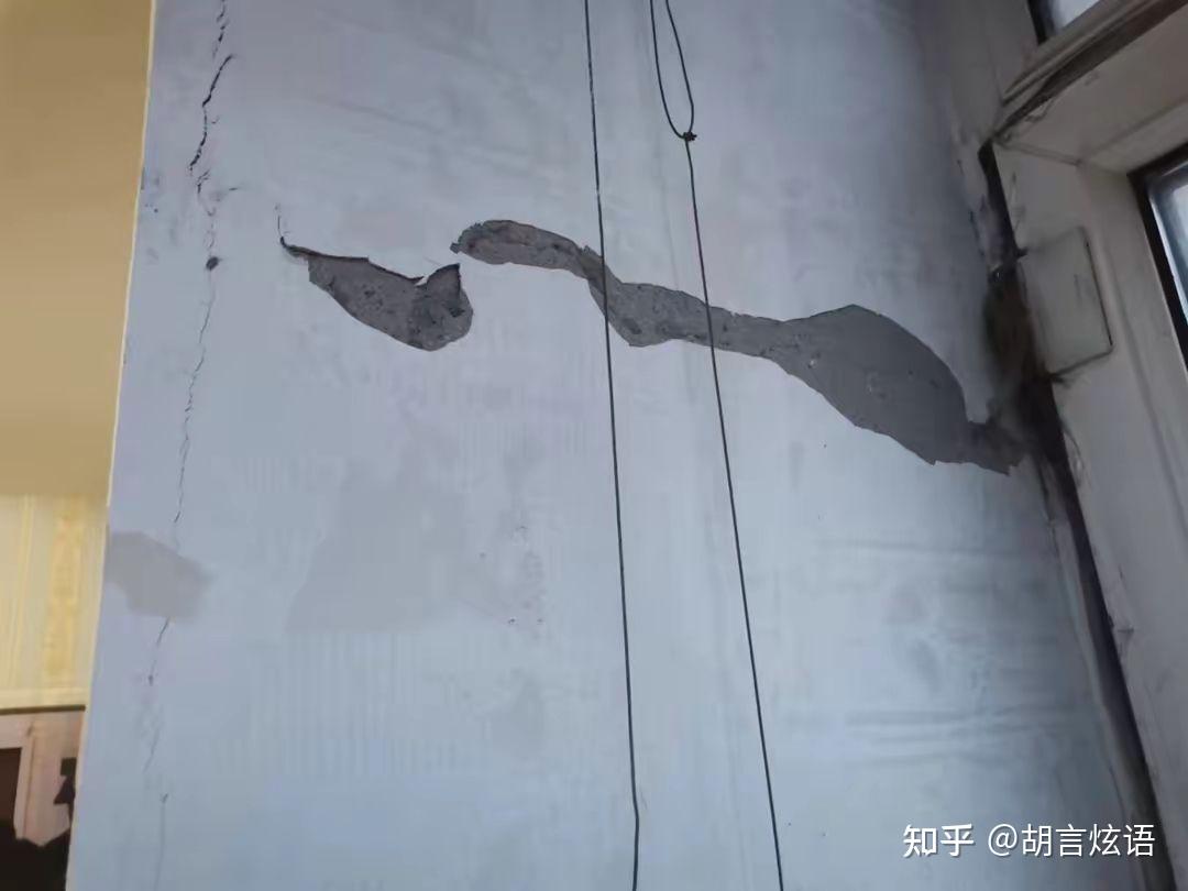 哈尔滨装修砸掉承重墙，导致居民被紧急疏散，损失高达一个多亿 - 哔哩哔哩