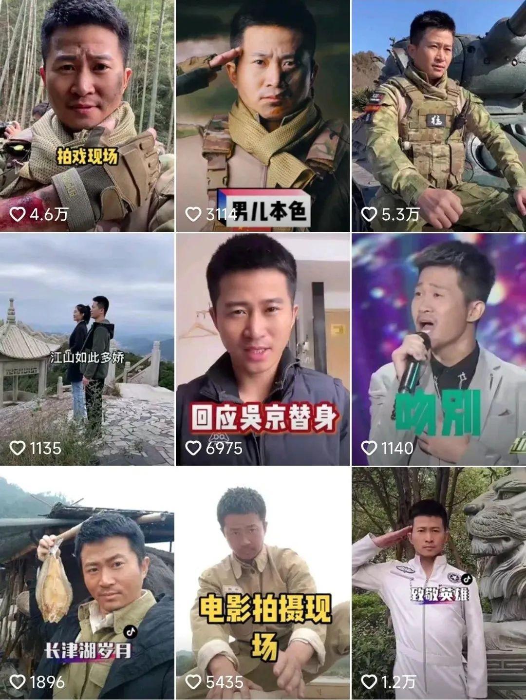 每个抽象网友的末路,都是被昊京绳之以法 - 知乎