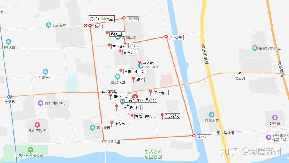 2020最强学区房攻略之吴中区 - 知乎