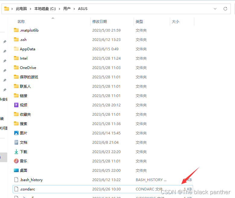 Windows anaconda pycharm 