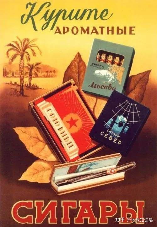 上亿烟民的问题领导一拍脑袋就定了地球知识局