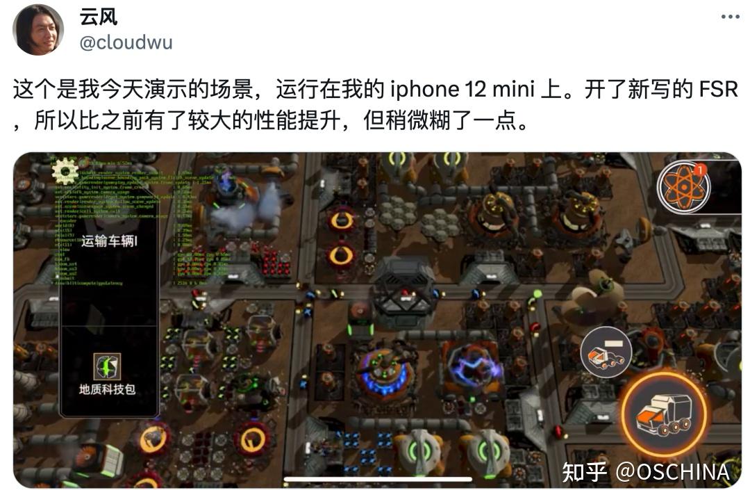 知名游戏开发者云风宣布开源基于Lua的自研游戏引擎Ant Engine - 知乎