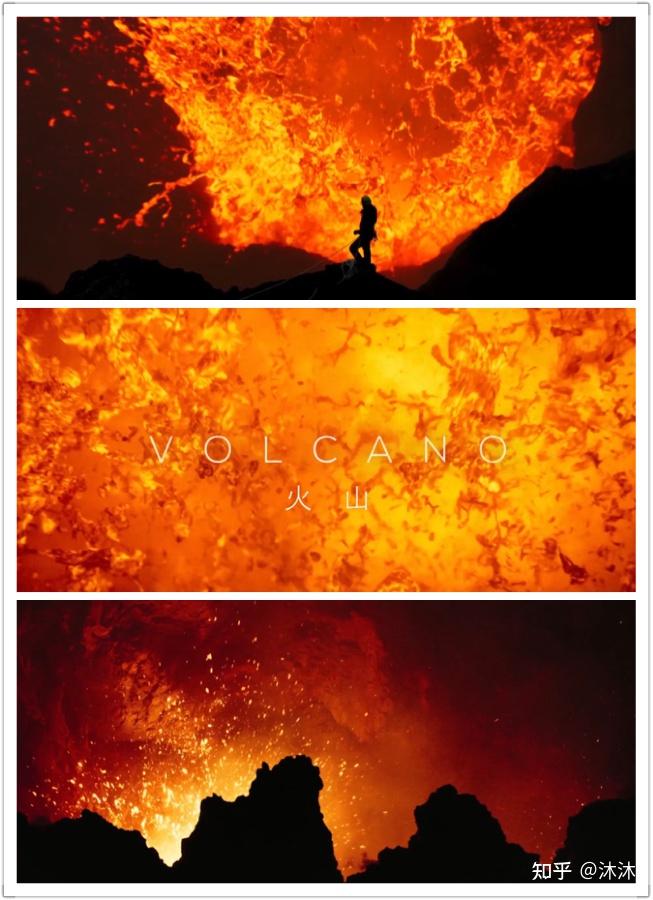 完美星球火山图片