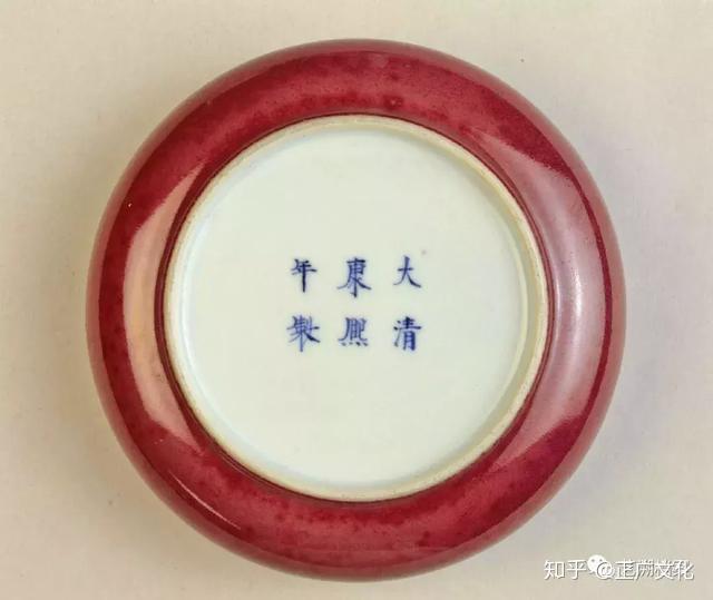 康熙官窑霁红、郎红和豇豆红瓷品赏鉴- 知乎