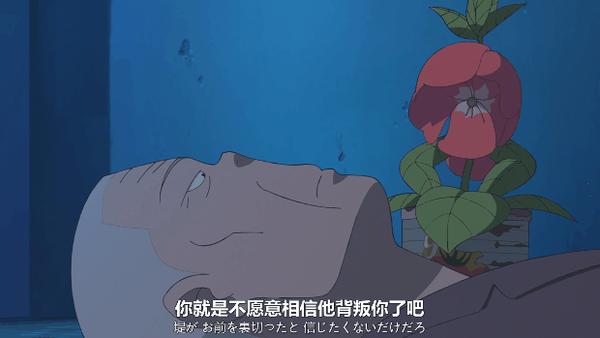9.4分神作主创再联手,这次拍了个“怪东西”