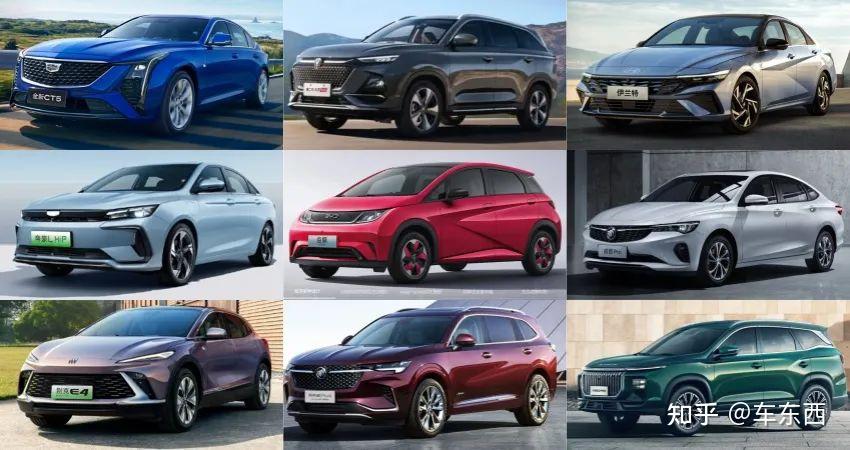 最高直降7万4天12大车企26款车降价车圈价格战全面爆发