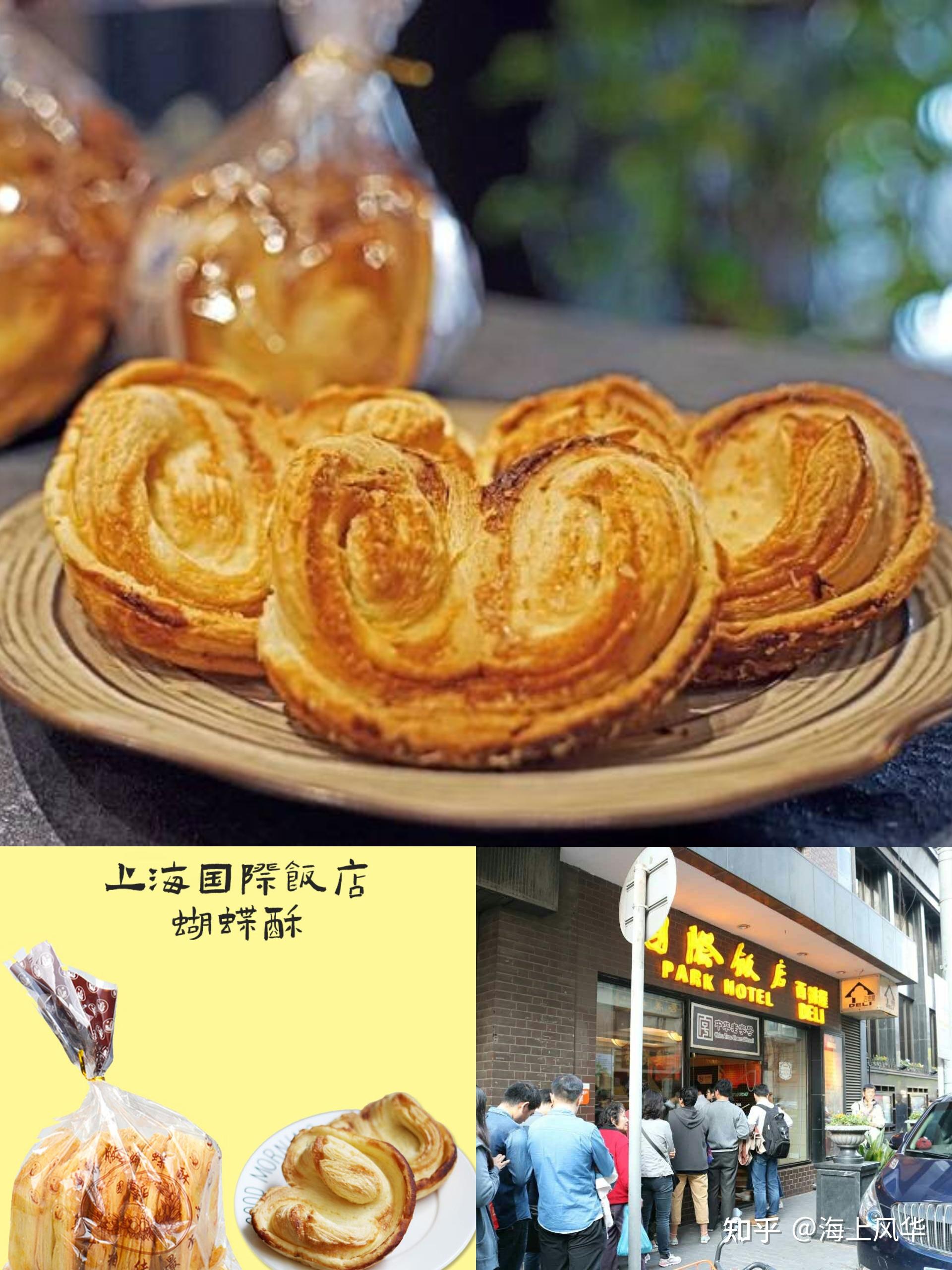 阳澄湖大闸蟹&上海摄食度|摄影|产品|上海美食摄影摄食 - 原创作品 - 站酷 (ZCOOL)