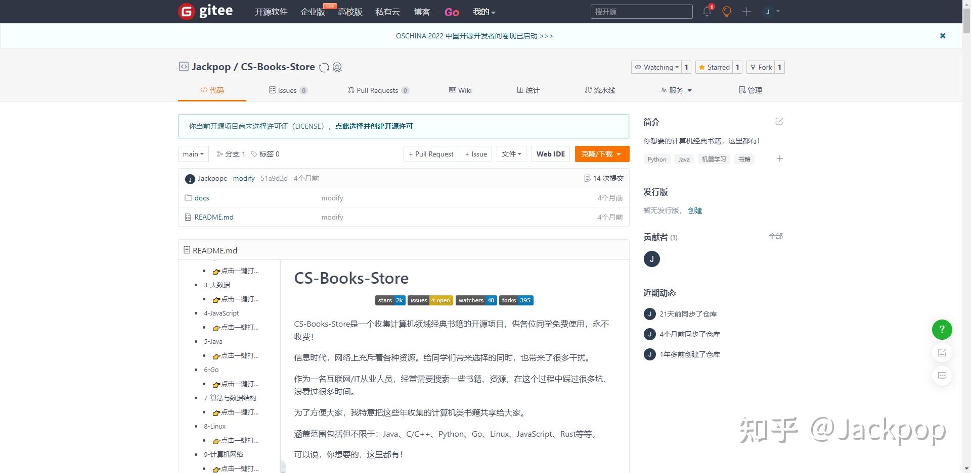 Zlibrary 