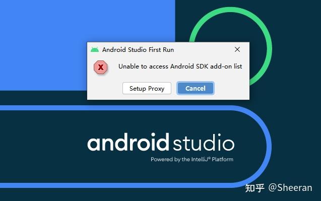 AndroidStudio-4.1.3安装及各种Error - 知乎