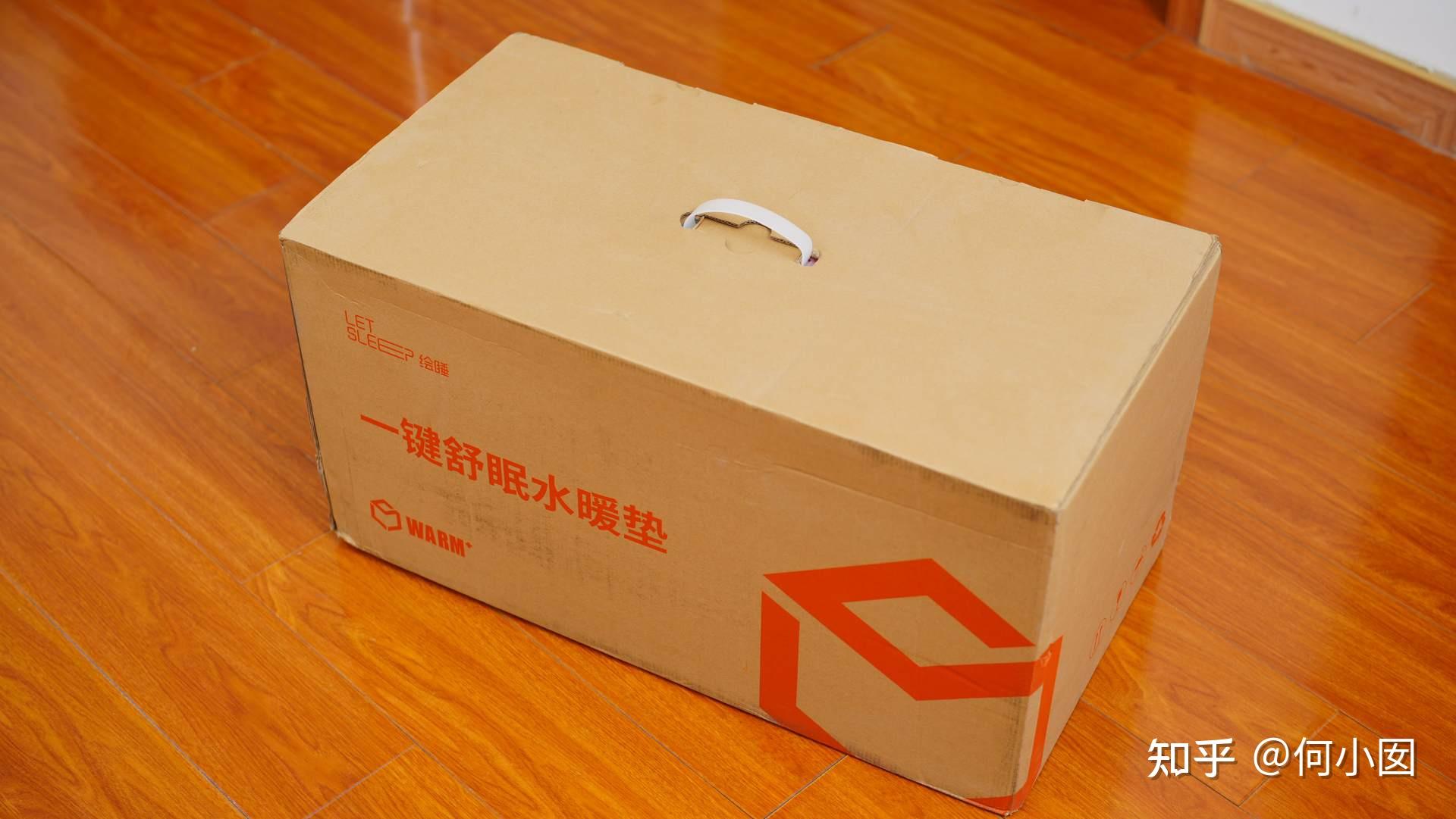 为什么选水暖毯而不是电热毯?用了四床水暖毯,我来告诉你选绘睡的原因