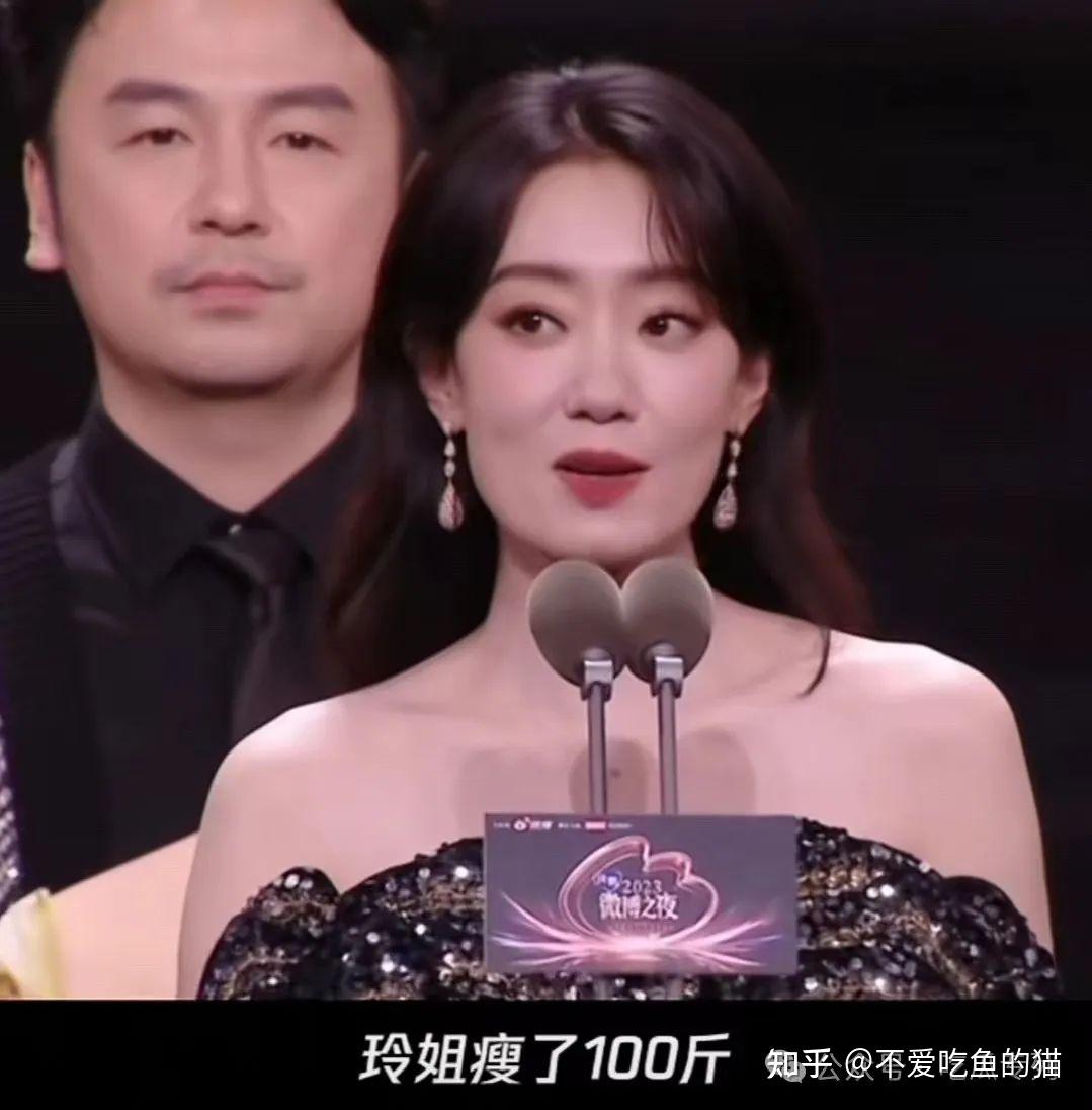 贾玲瘦身100斤狠人从来都无愧于自己