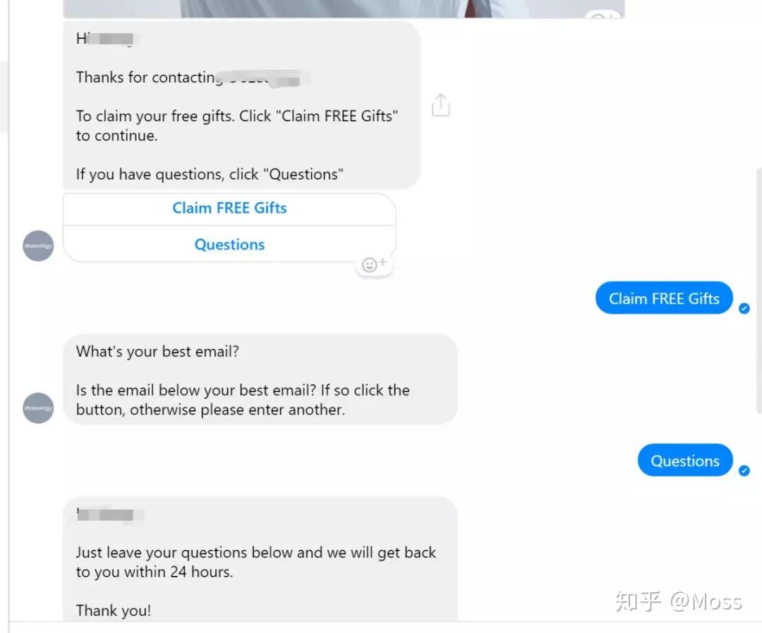 我们被跳转到了facebook messenger以后,就直接可以开始聊天了,下面我
