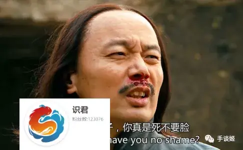 开罗游戏官方怒斥中国代理,这些年我们竟在给山寨货送钱?