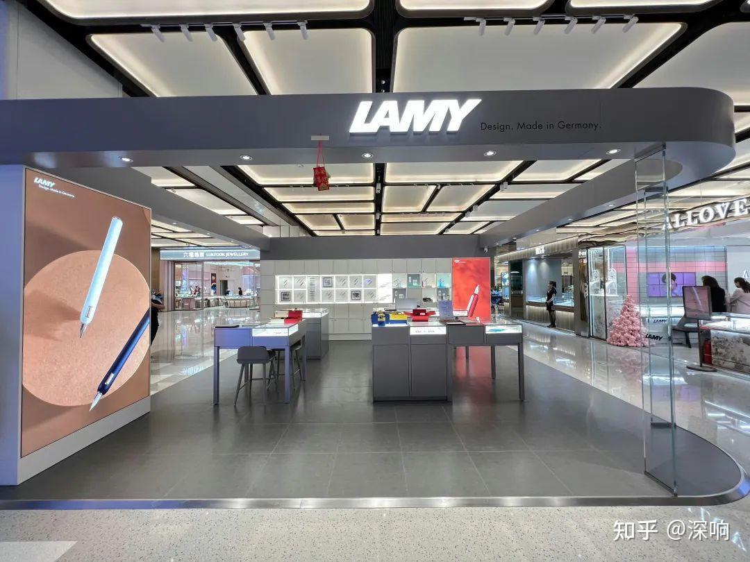 “德国钢笔”LAMY卖身:百年品牌抵不过时代浪潮 - 知乎