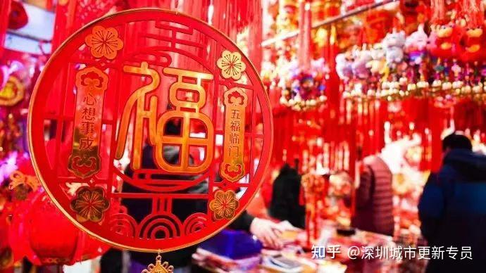 联合国通过决议将春节作为联合国假日 - 知乎