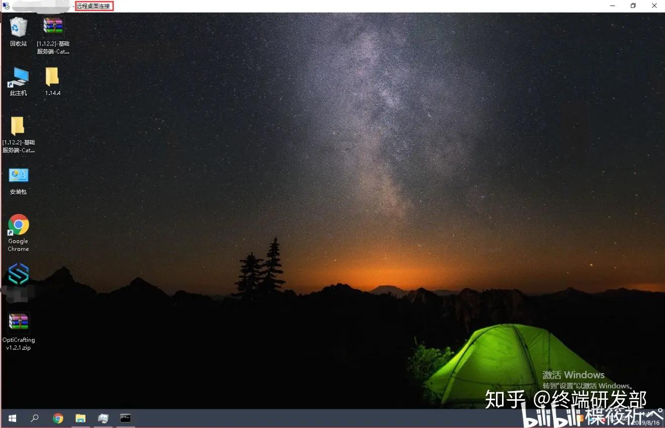 v2-ca4b832b0a49e94dfc20a299f120284f_r.jpg