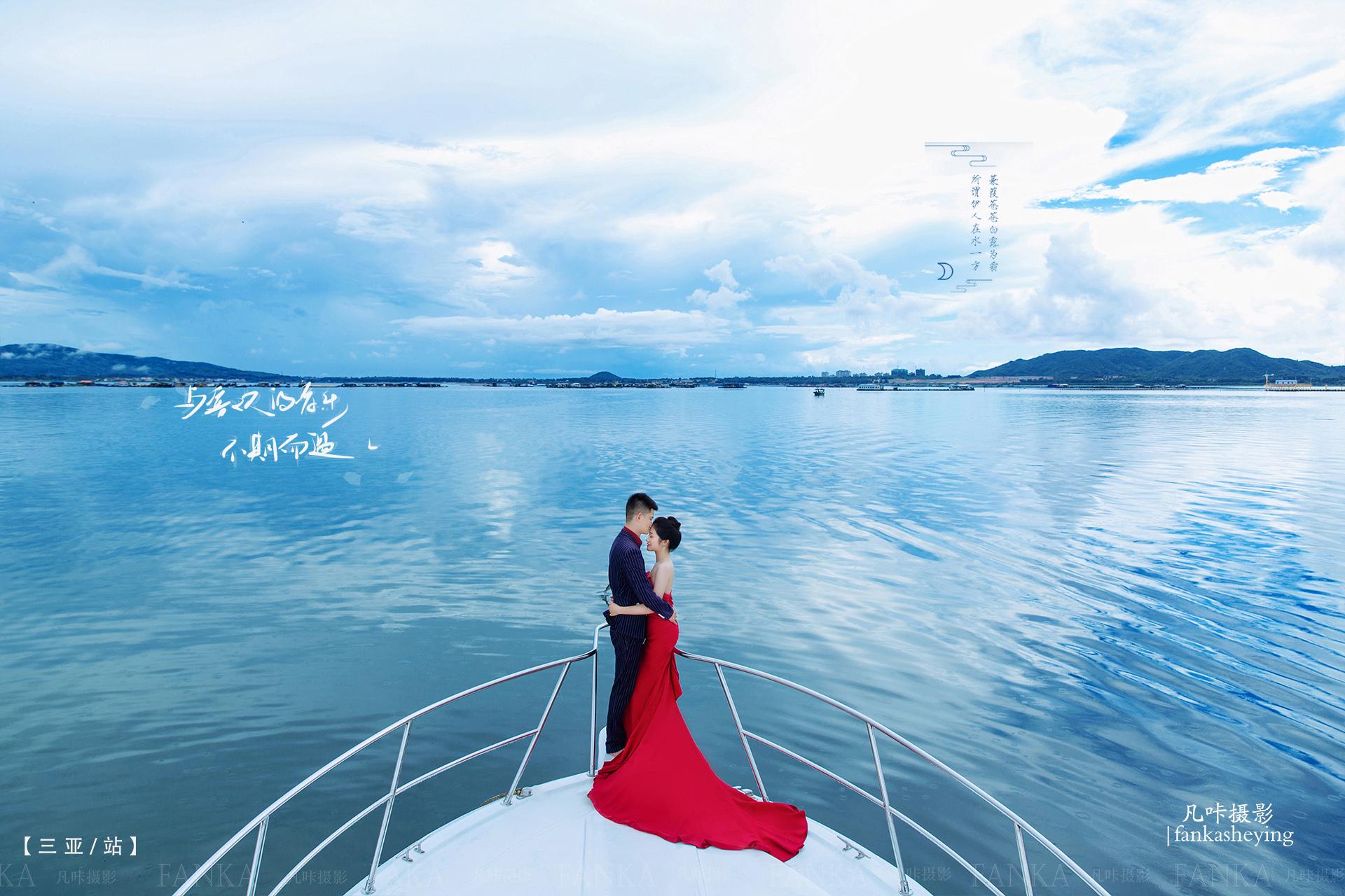 神仙操作三亚婚纱照图片欣赏凡咔摄影带你探索海景婚纱照的真实魅力