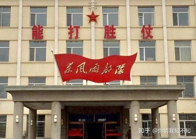 昼夜兼程行军120公里,奇袭敌心脏地带威远堡,打出了"暴风雨部队"的