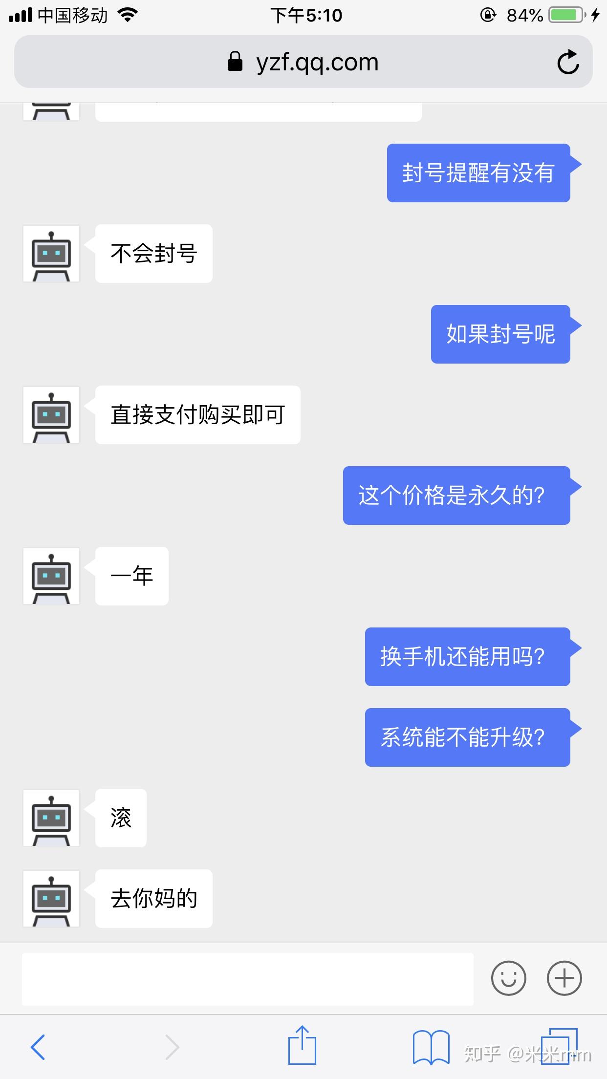 v2-ca51b55dd8beddb0fe7f626bd7fd469b_r.jpg