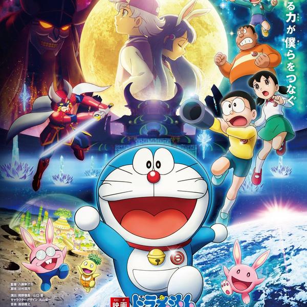 日本动漫电影的魅力