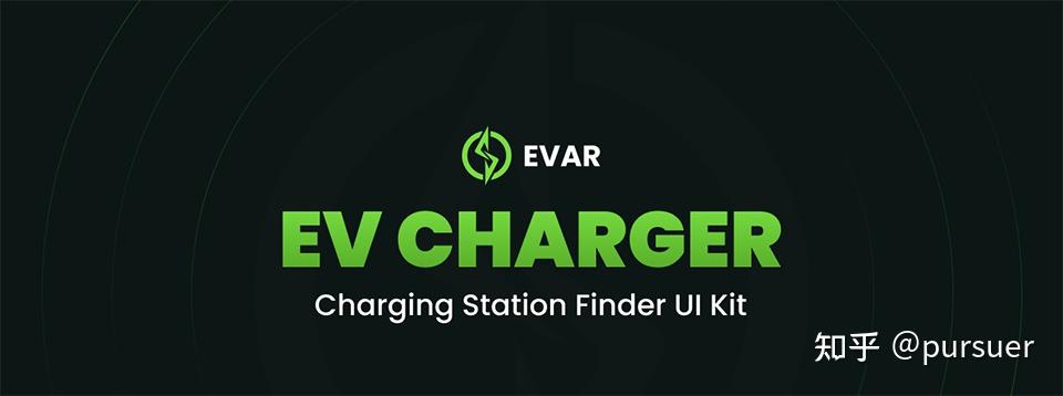 evar charging station ui67timber shawtrace — app for ev