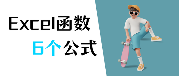 excel图片如何切换为嵌入单元格图片 百度经验