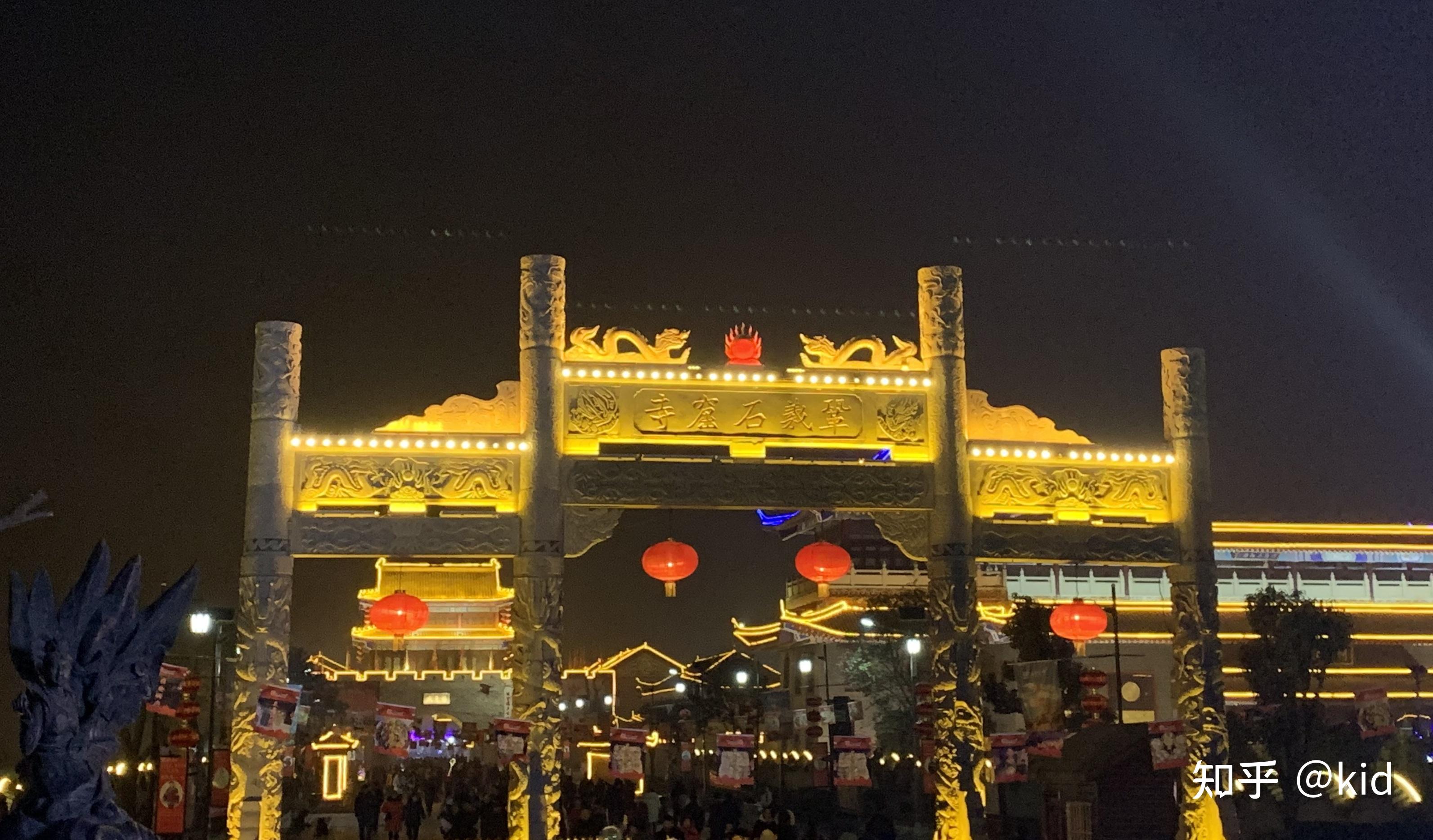 游偃月古城 观打铁花