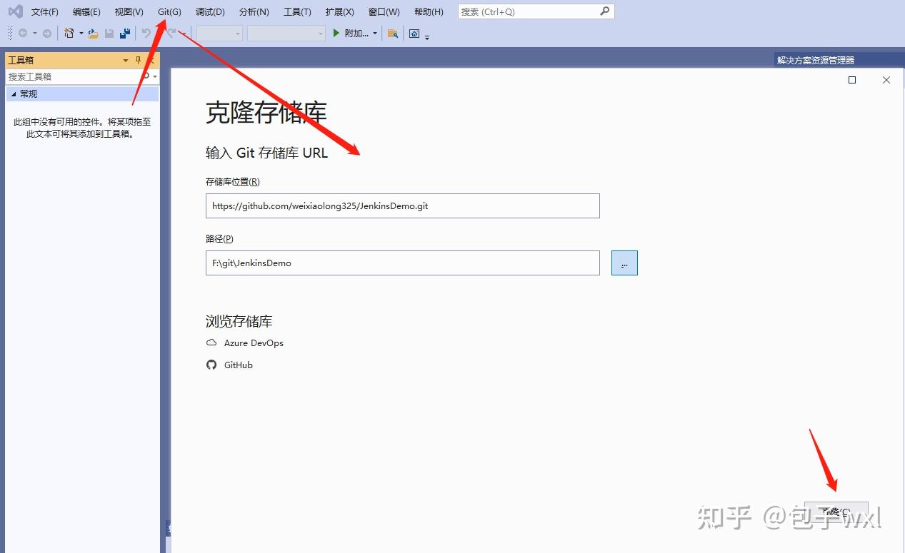 Docker+Jenkins+github自动化部署.Net Core程序 Docker+Jenkins+github自动化部署.Net Core程序