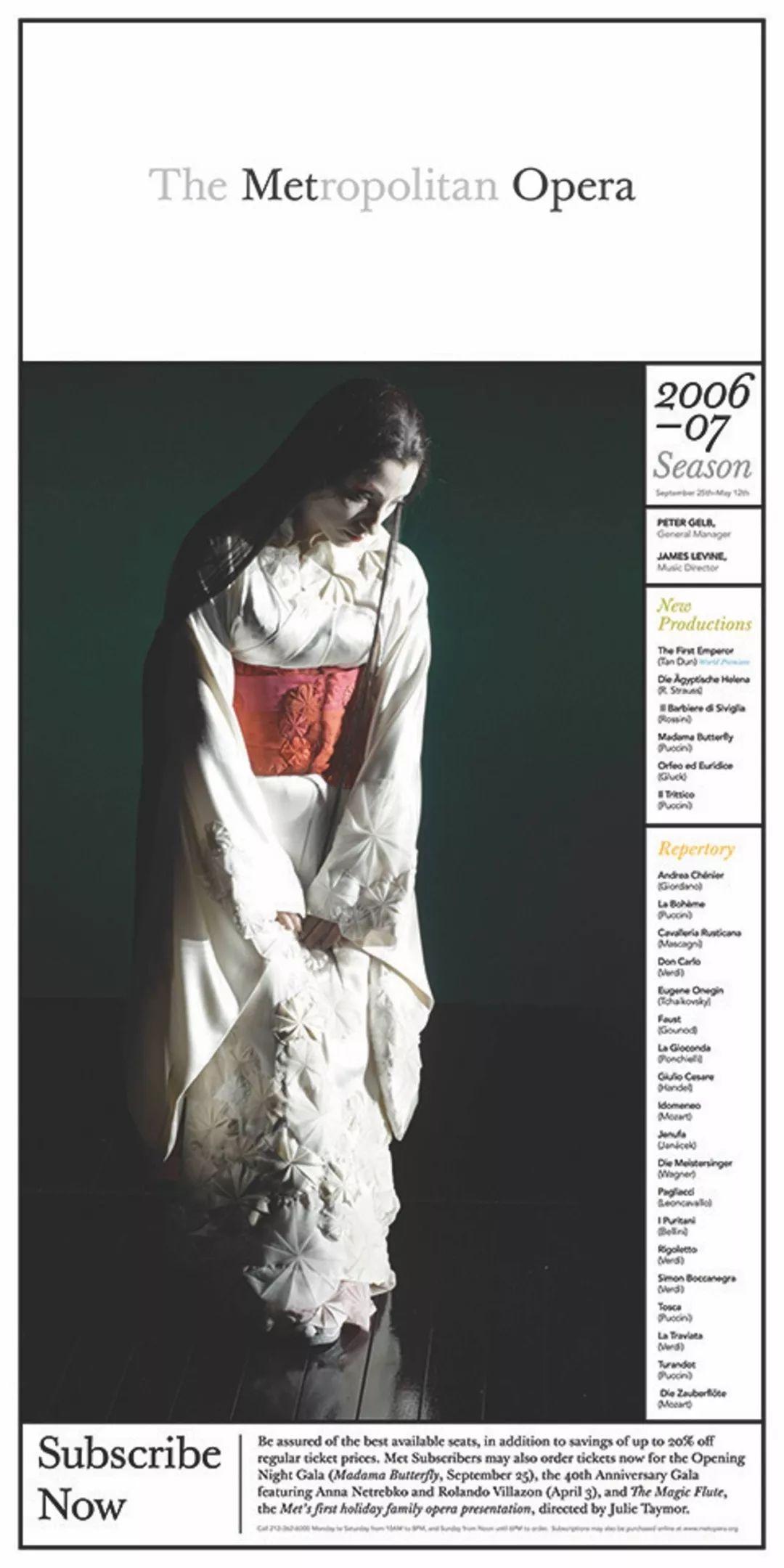 解决问题的人paulascher