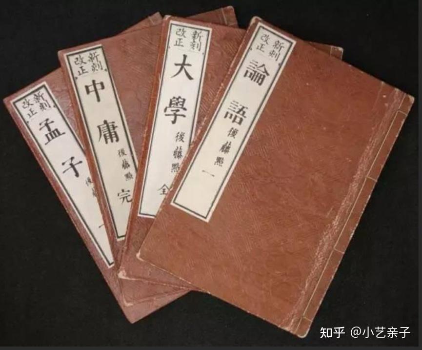 文学常识:“六艺”与“六经”的区别和联系 - 知乎