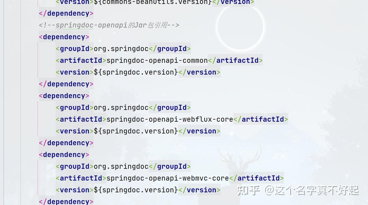 Java api 