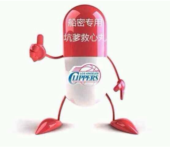 如何评价 2016-2017 赛季 NBA 西部季后赛首轮