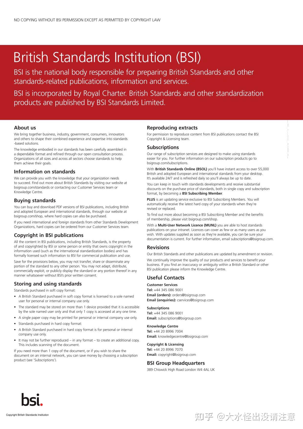 BS EN IEC 61000 6 2 2019 bs-en-iec-61000-6-2-2019