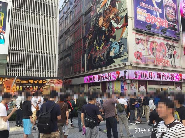 日漫里的小钢珠到底是什么?