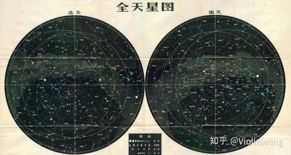 业余天文学入门四使用星图
