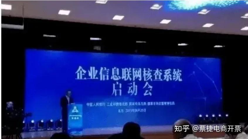 金税四期(以数治税)来临,企业老板和CFO们,该建立基础税务认知了 - 知乎