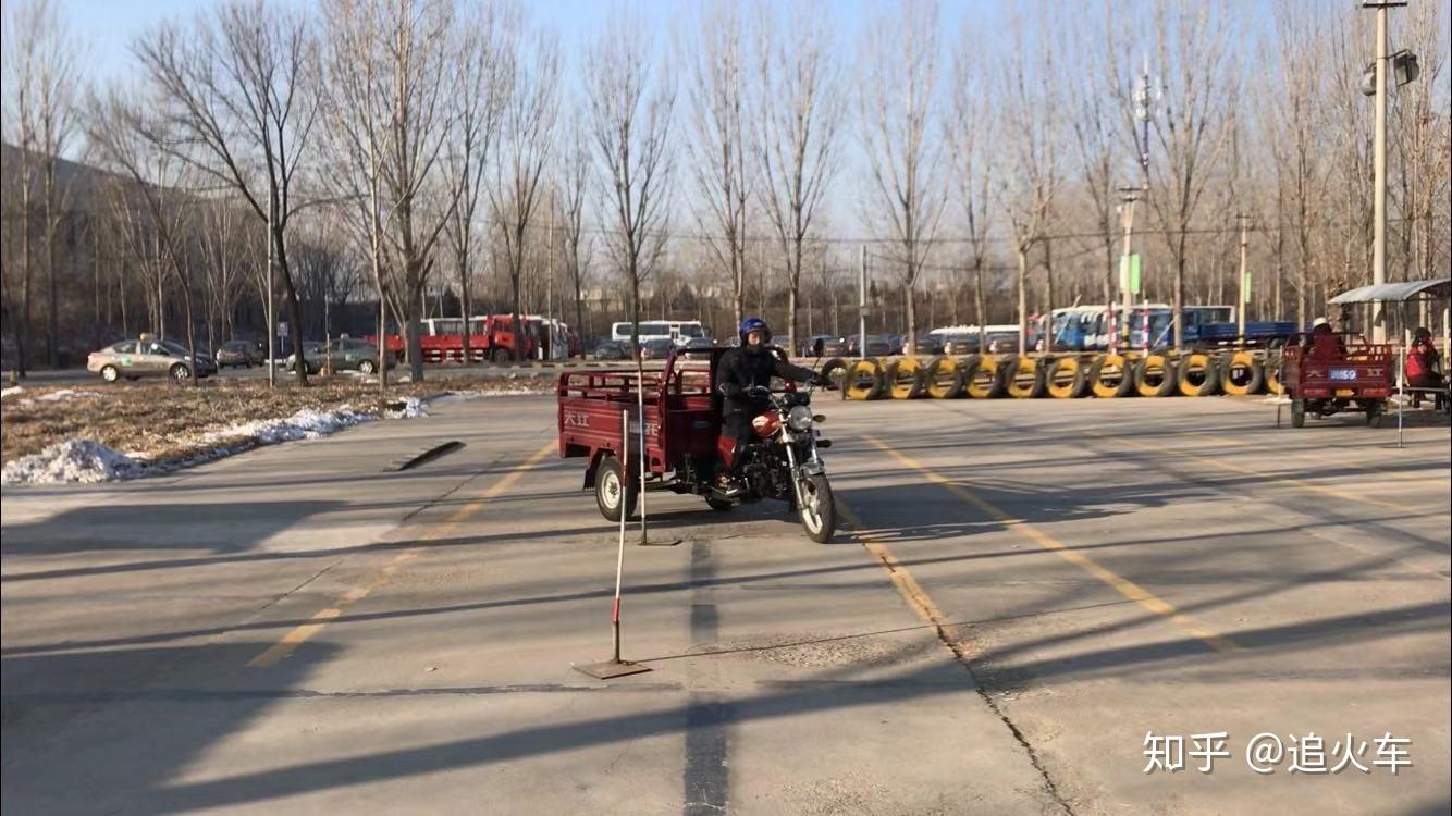 【駕考篇】北京摩托車駕駛證攻略,看這篇就夠了