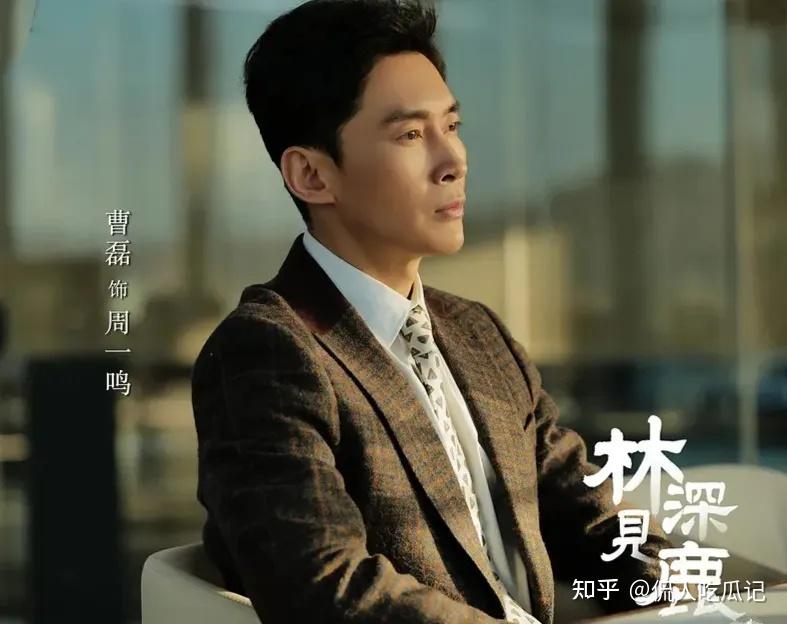 曹磊:5岁被父亲抛弃,与妻子相守20年,46岁,可惜仍未大器晚成