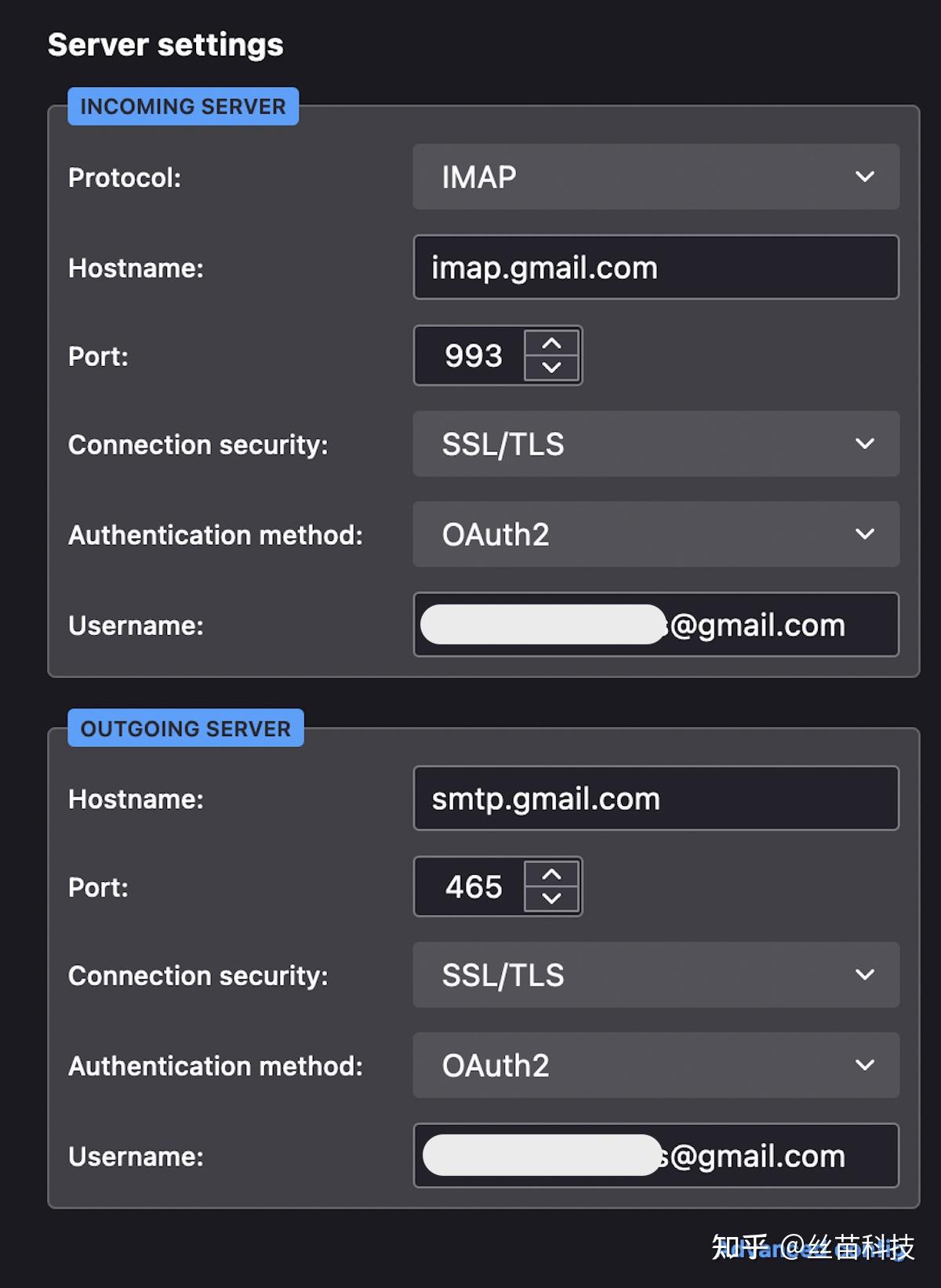 Gmail imap 