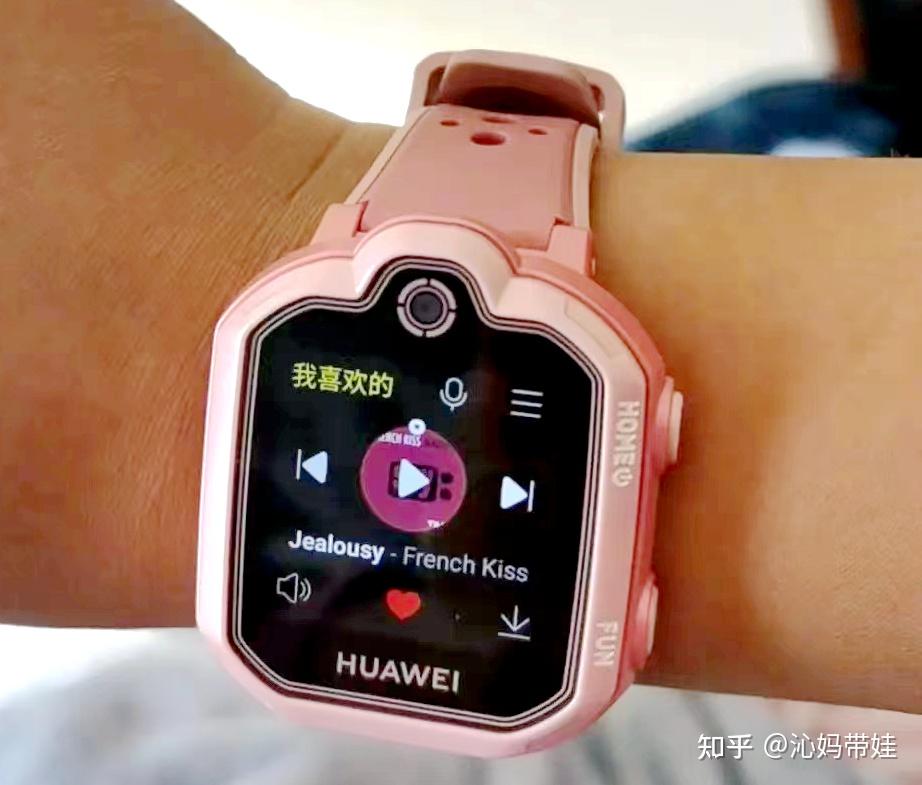 一篇文章让你了解华为儿童学生电话手表所有的信息|华为儿童智能电话