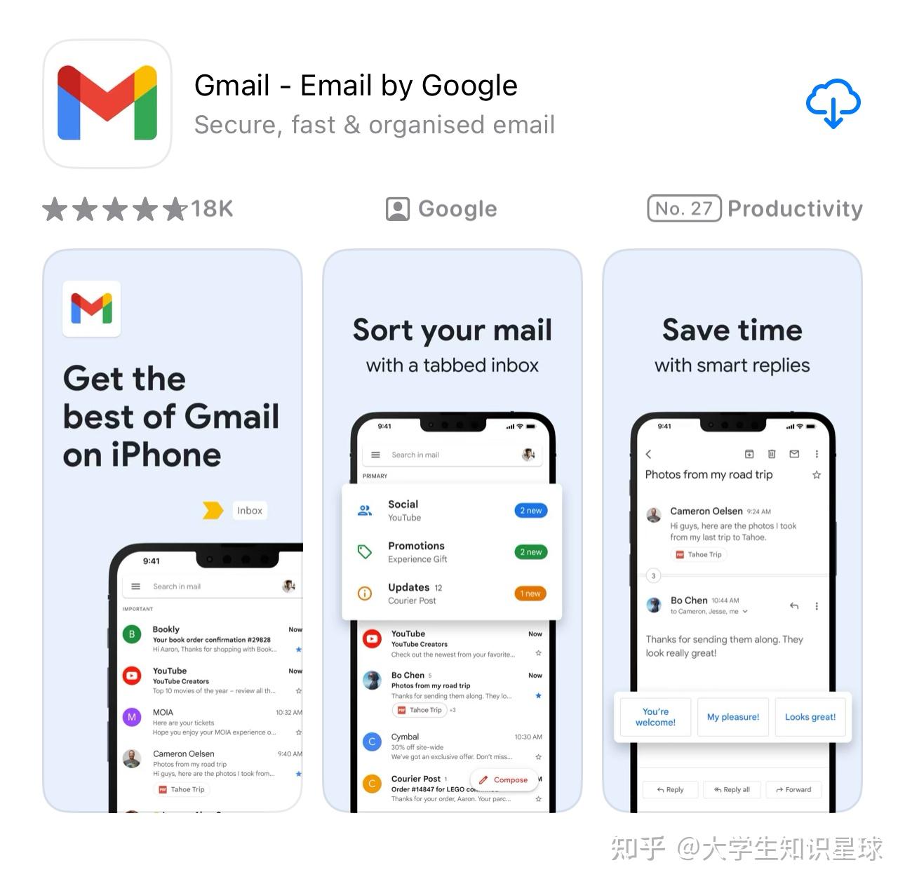 2024 最新谷歌邮箱 Gmail 账号注册完整指南 (多种方法 实时更新) - 知乎