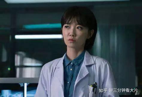 与第一二部不同,此次除了三位老搭档,还加入了王珂和王伶俐两个新角色