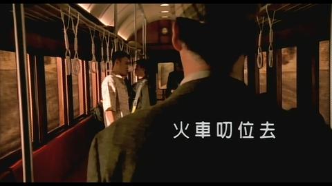 【1080p修复】周杰伦   火车叨位去mv 修复版_哔哩哔哩 (゜-゜)つロ